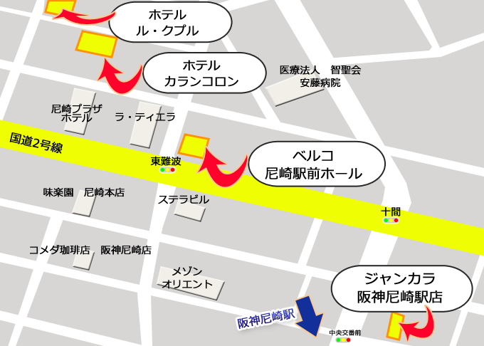 新宿・歌舞伎町の待ち合わせデリヘルランキング｜駅ちか！人気ランキング