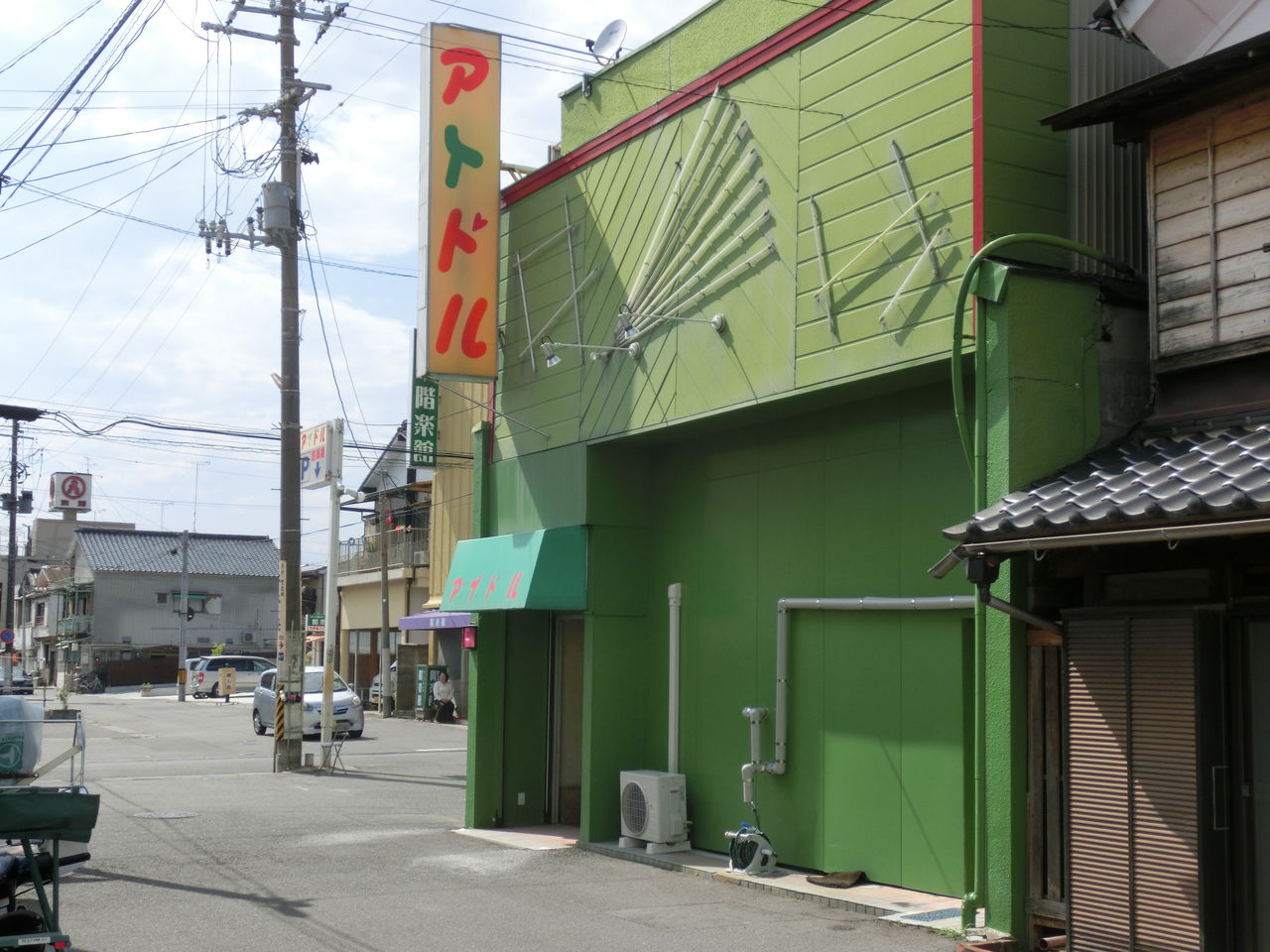 湯房 いとはん｜いわき・小名浜 ソープ｜福島で遊ぼう