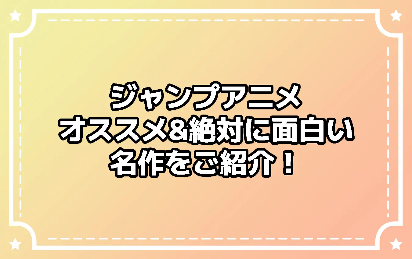 週プレ 2023年4月3日号No.14 - -