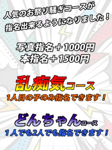 6月30日はラブライブの誕生日】今年で6周年を迎える『ラブライブ！』関連記事をまとめてプレイバック!! | 電撃ホビーウェブ