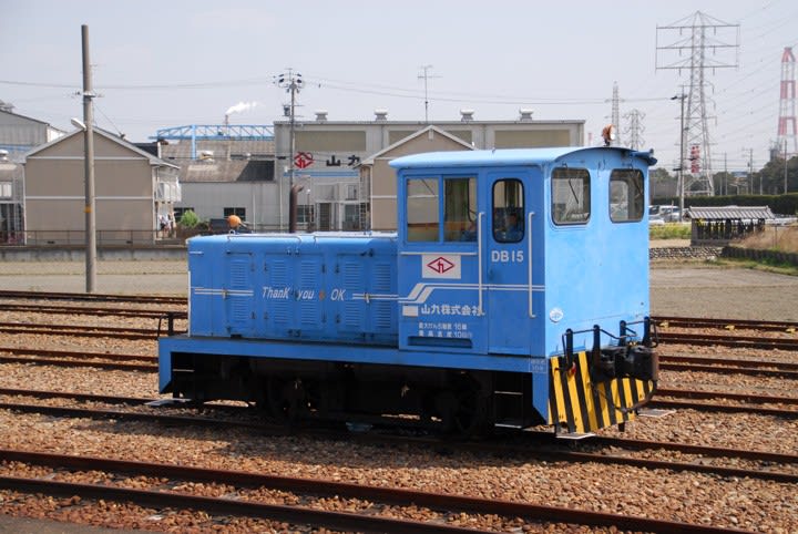 四日市界隈 1-7（セメント専用5365レ DD51 889, 2080レ