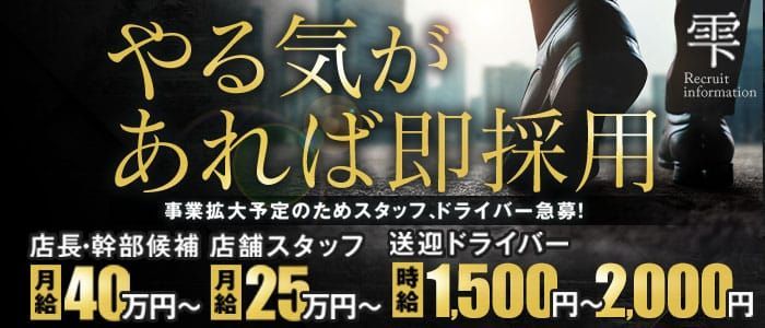 金山(愛知県)駅周辺のクラフト・工芸ランキングTOP10 - じゃらんnet