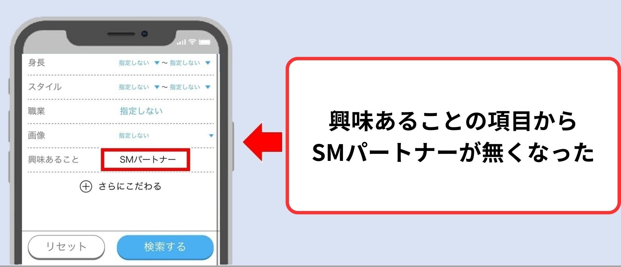 カカオトーク掲示板てどうなの？実際に8サイト調査した結果や評価 | ラブマガジン