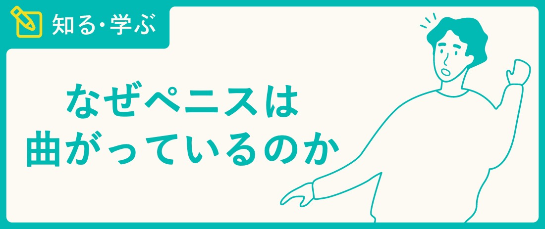 大好評御礼！！チンコ収集企画！】長いの？太いの？反ってるの？？黒ギャル女優に！アイドル出身女優！大人気女優さんの好きなチンコ をいただいてきました！！【みんなのチンコ第4弾】 –