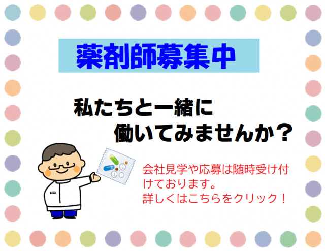 ビジネスマン必勝講座 ヤクザに学ぶ経済戦術 中古DVD・ブルーレイ | ブックオフ公式オンラインストア