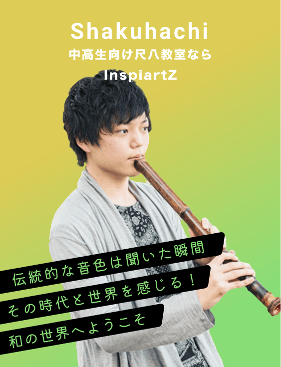 格付け「あんなポンコツいます？」絶対王者GACKTのマル秘パートナーはDAIGOだった！  個人連勝記録は更新するも、チームは画面から消える前代未聞の事態に！ |