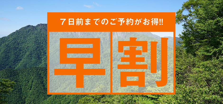 神然流 ひのきボディソープ4本セット | 奈良県吉野町