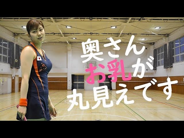 潮田玲子エロ」のアイデア 17 件