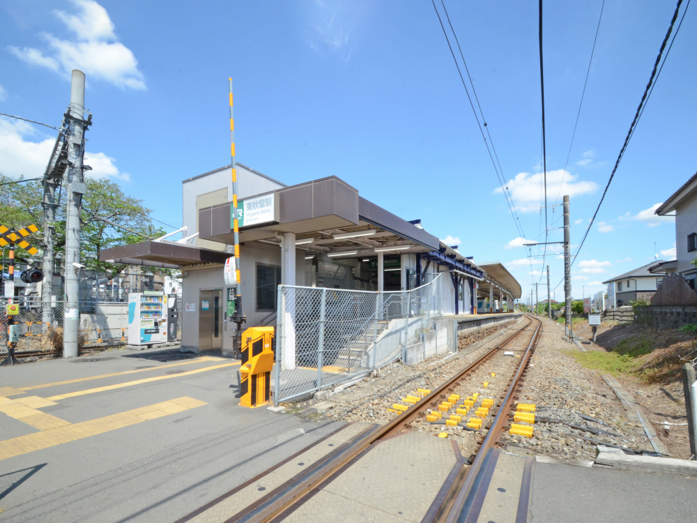 ホームズ】JR五日市線 東秋留駅 徒歩6分（あきる野市）の中古一戸建て