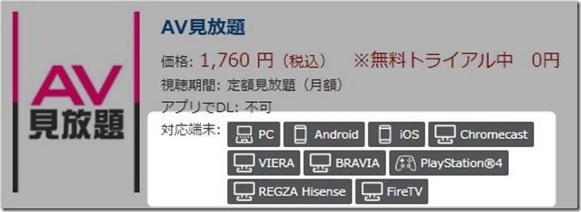 カリビアンコムの無修正AV動画が24時間無料 見放題!! | おすすめラブドールマニア