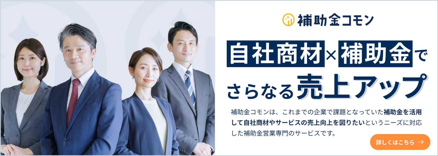 令和6年度「新たな課題に対応した課題別研修」②女性活躍推進セミナー（第２回） |国立女性教育会館