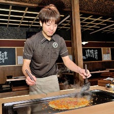 やいてこちゃん 大森店 守山区/居酒屋