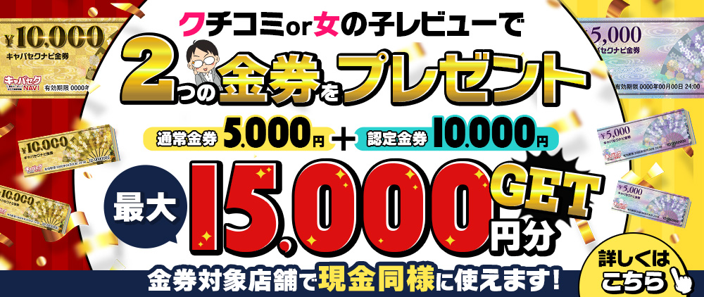 三軒茶屋駅の住みやすさについて調べてみました！ - 東急沿線の賃貸・不動産ならバレッグス お役立ち情報