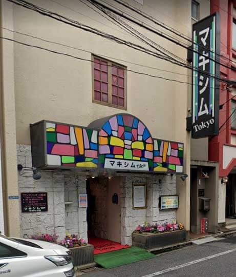 駿河屋 -【アダルト】<中古>美人巨乳家族痴女ハーレム 居候先の絶倫一家に強制中出しされ続けるボクの日常（ＡＶ）