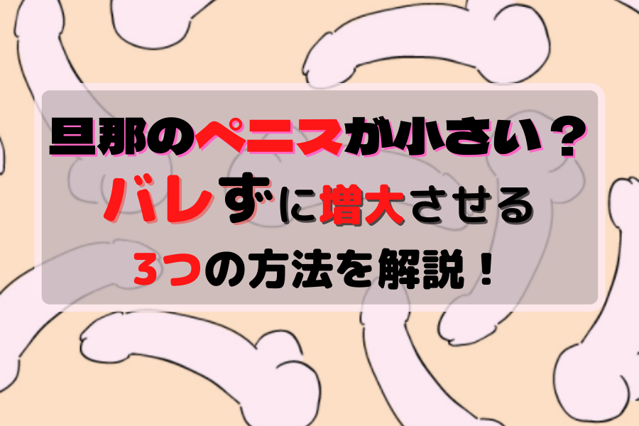 なぜ昔の彫像のペニスはあんなに小さいのか？ - GIGAZINE