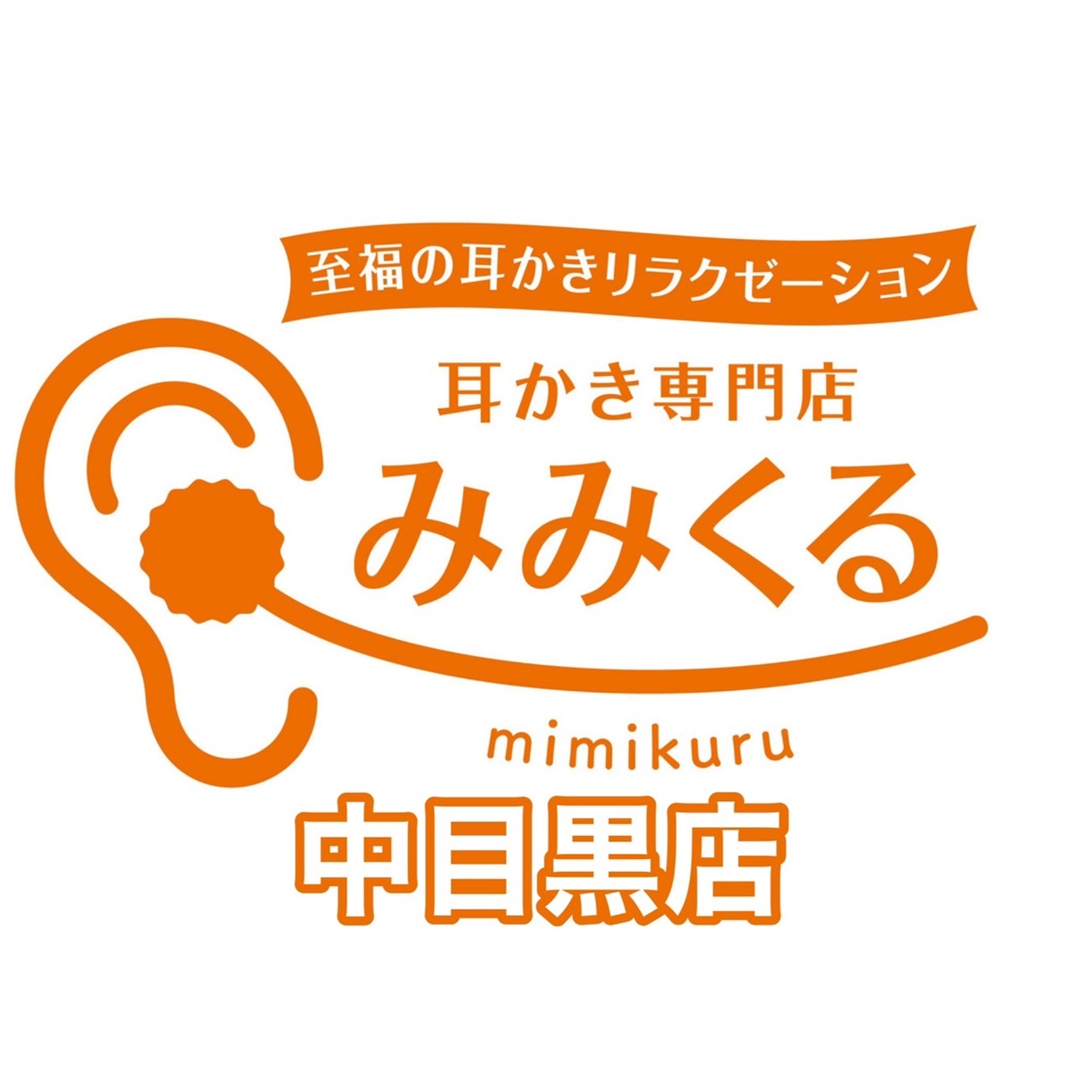 はんごう雑炊の店 山、りりあん・福岡県福岡市】福岡グルメ③④一気にどうぞー👍笑 . ○はしご3件目は【りりあん】さん おばんざいが出るスナック💞