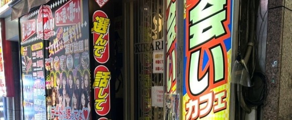 可愛すぎる！東京のおすすめ喫茶店特集