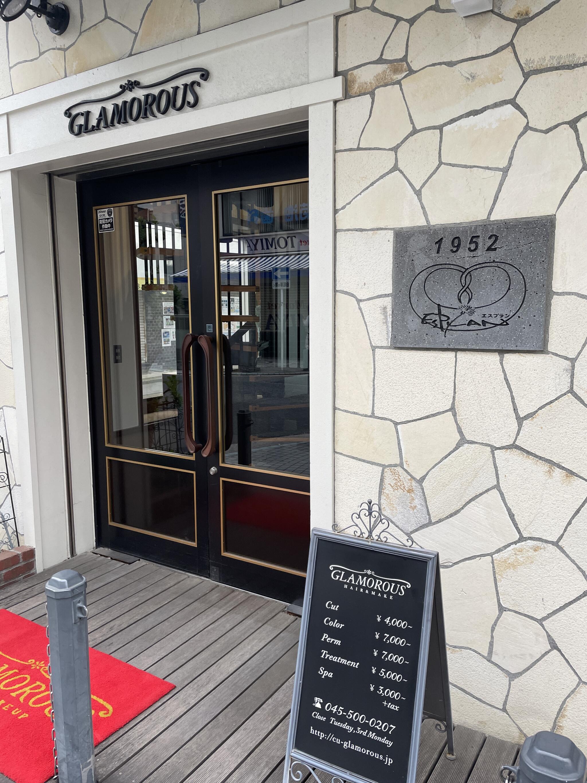 グラマラス GLAMOROUS｜ホットペッパービューティー