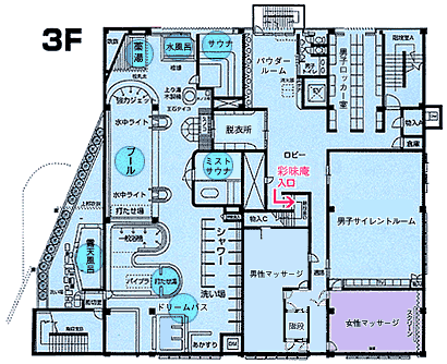 クーポンあり】オアシス御殿場(御殿場市)【スーパー銭湯全国検索】