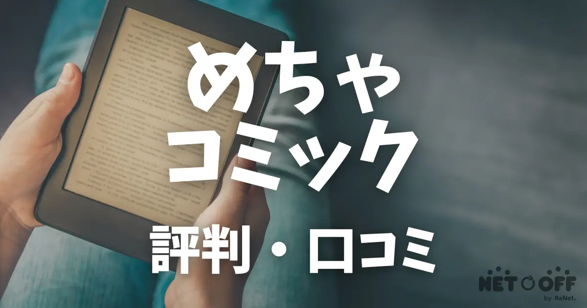 涼宮ハルヒの憂鬱 t.y.s. 立ち読み専用