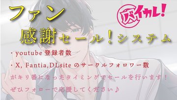 男性が喘ぎ声を出すのはあり？なし？女性の意見やおすすめの喘ぎ方を紹介！｜風じゃマガジン