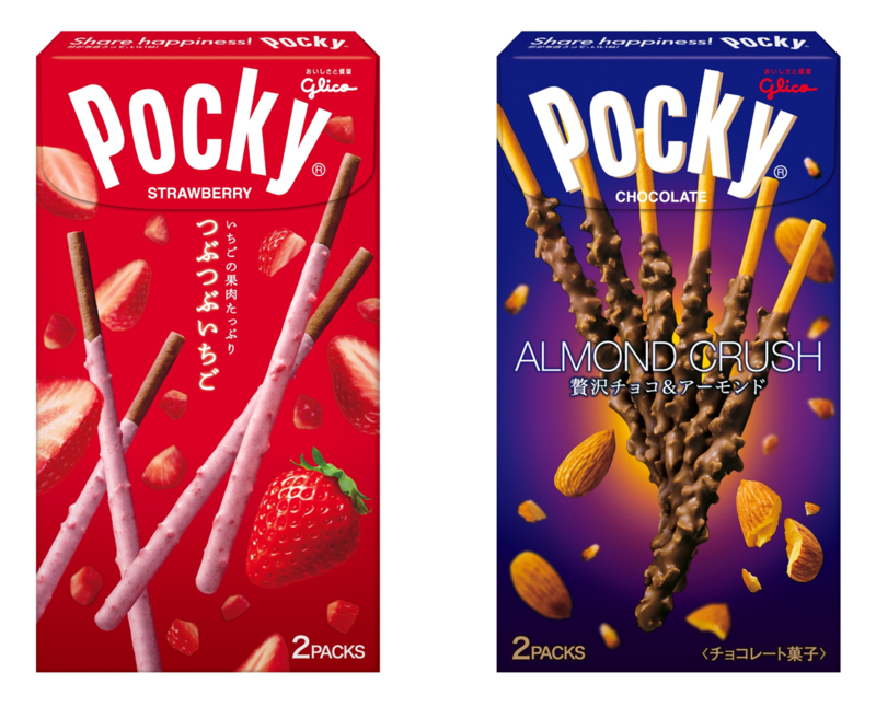 Pocky -famous Japanese snack-