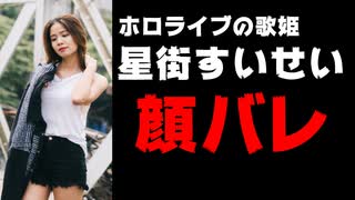 丸顔のとても小柄な、麦わ」大分県 - 猫の里親募集(460824)