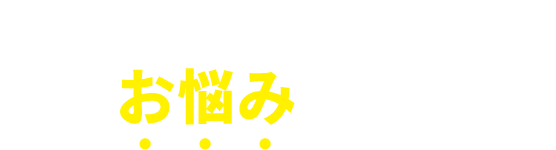 多賀のスナックリアン: 初めての投稿