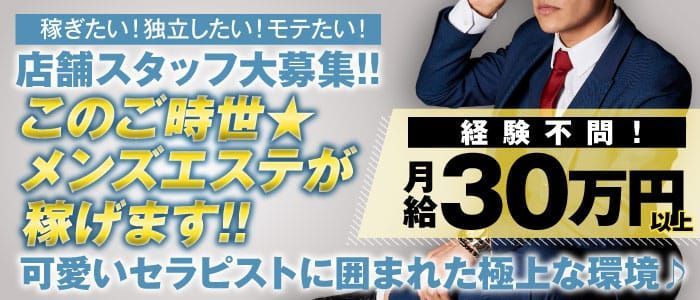 2023住みたくない街ランキング】大森海岸駅はやばい？悪い評判3選！お客様の声や独自統計データをもとに解説 | 住まい百科オンライン