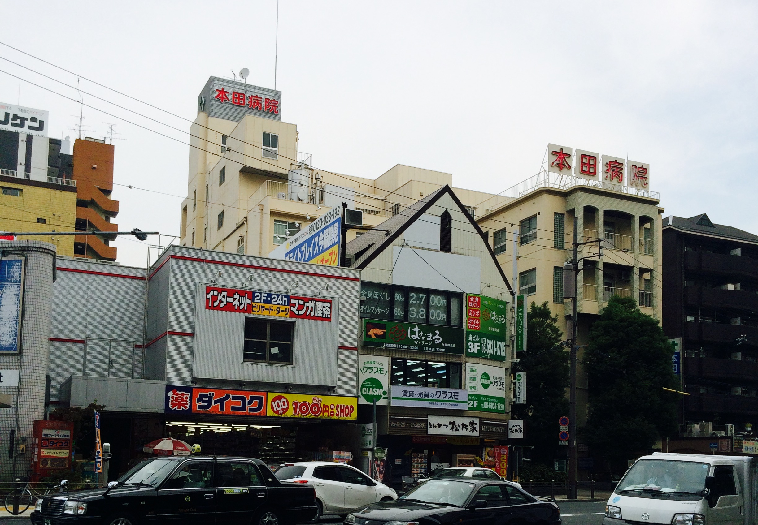 鶴見駅1分】シックな雰囲気の完全個室のレンタルサロン【整体、エステ、マッサージ、ネイル、テレワーク】【光Wi-Fi】