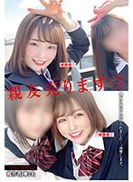 AV画像】菜月さな 処女を捨てたばかりの美少女女子大生がAV体験撮影 25枚【SIRO-4971】 - べっぴん娘通信