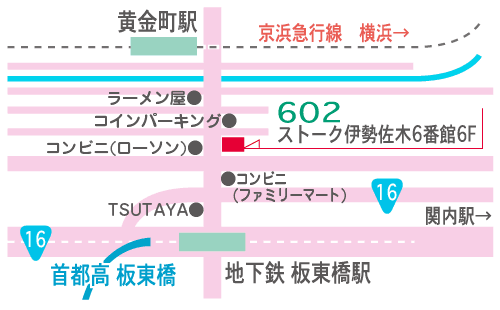 写メ日記｜お姉さん東京 代々木・麻布十番・秋葉原・池袋・新橋メンズエステ