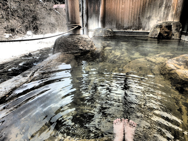 川渡温泉 藤島旅館