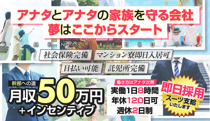 MAX月収800万円！土浦キャバクラ嬢、MAX月収6000万円！歌舞伎町キャバ嬢が禁断トーク！（テレ東プラス）｜ｄメニューニュース（NTTドコモ）