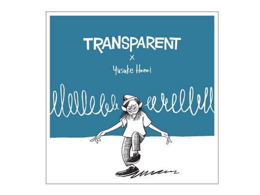 TRANSPARENT × YUSUKE HANAI』アーティスト花井祐介書き下ろしアートワークを施したターンテーブルを限定発売