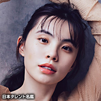 坂巻有紗のプロフィール/写真/画像 - goo ニュース