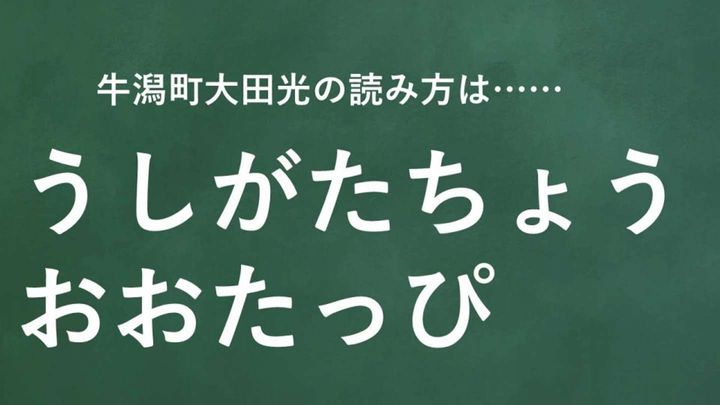 西三河市町別トピックス一覧 | 愛知県西三河エリアの公式観光サイト 西三河ぐるっとナビ