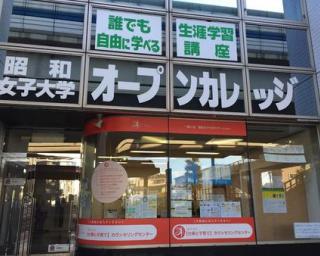 株式会社ラプラス北上営業所」(北上市-機械/器具-〒024-0021)の地図/アクセス/地点情報 - NAVITIME