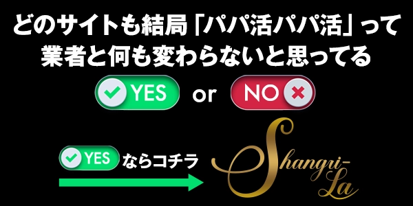 カカオトーク掲示板てどうなの？実際に8サイト調査した結果や評価 | ラブマガジン