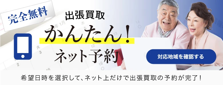 長野駅で人気の美容院・美容室・ヘアサロン｜ホットペッパービューティー