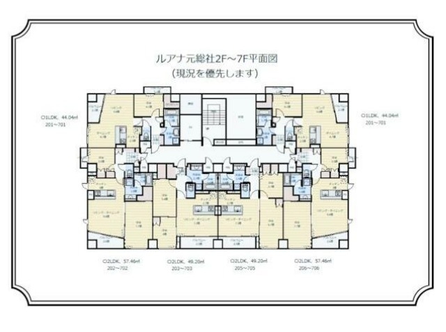 住んだらハワイアン 気分はボヘミアン 好きな犬はポメラニアン ペット可、ハワイアンテイスト最強 2LDKキターーーー