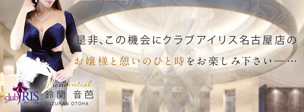 Amazon.co.jp: 名古屋で人気No.1デリヘル嬢 木ノ葉みう 潜入隠し撮り!上京してガチ口説き!風俗界のアイドルが遂にAVデビュー 