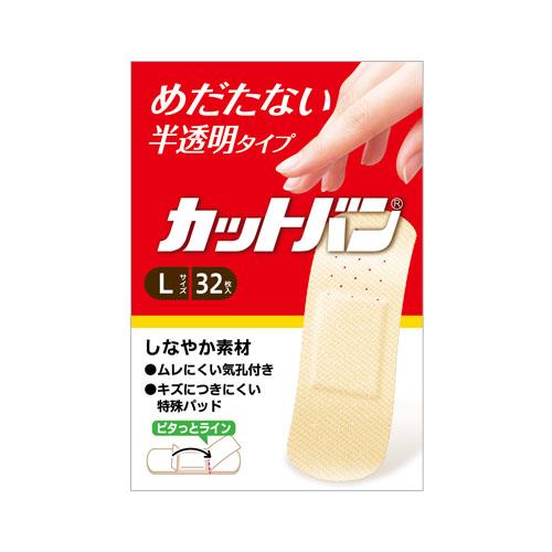 無料オーディオブック】恋エロ 【乳首開発3日目】勃ってる | Himalaya