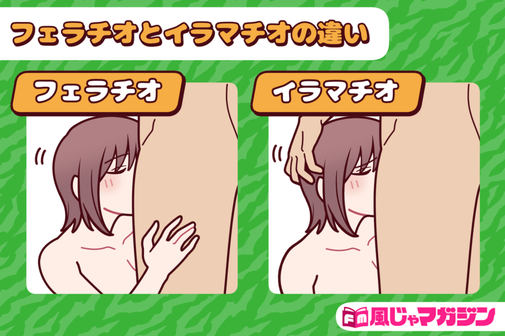 ロールスロイス体位のやり方を画像で学ぶ！しみけん考案体位！