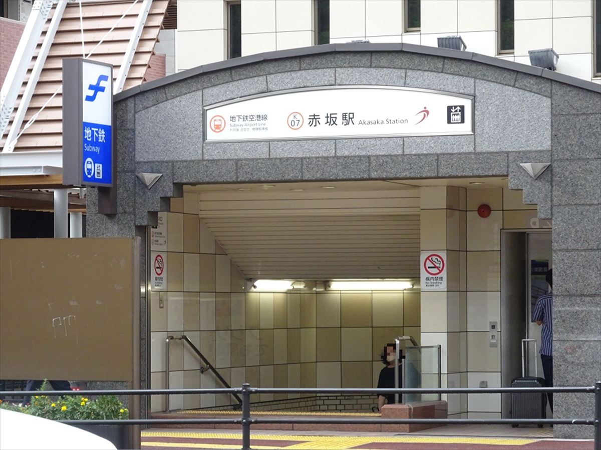 福岡市地下鉄赤坂駅から博多ラーメン元祖長浜屋へ行ってみた Hakata Ramen