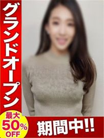 北九州の回春性感マッサージ動画一覧｜風俗じゃぱん