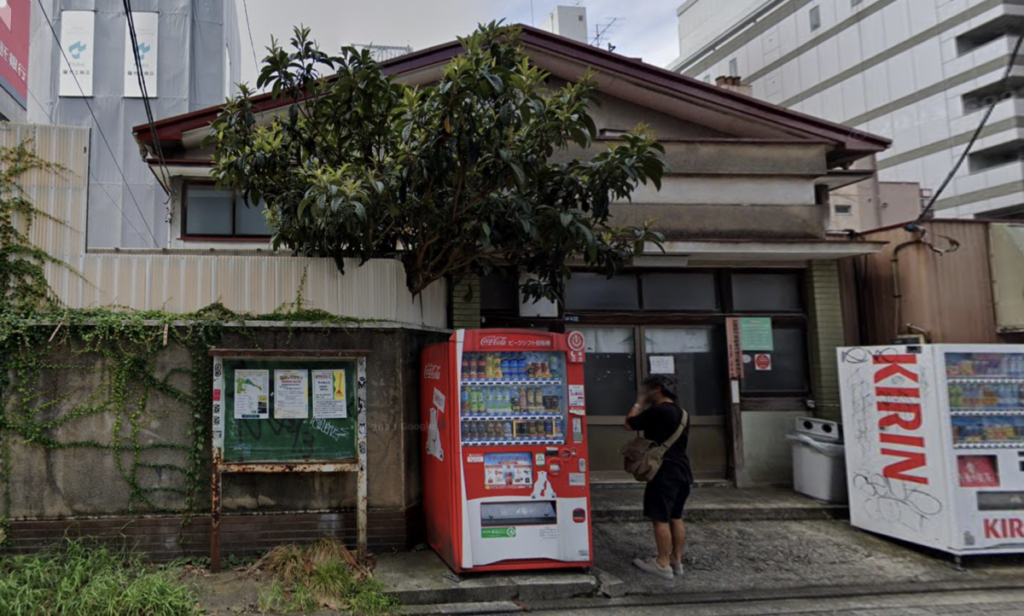 松戸「神社」と「角海老ソープ」 聖と俗✨素晴らしいコントラスト💖 この日は以前より気になっていた松戸「平潟遊廓」跡地を散策🚶‍♂️