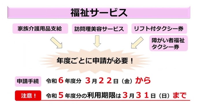 株式会社セリオ 人材派遣sacasoの派遣の求人情報｜バイトルで仕事探し(No.136509659)