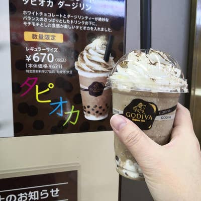 朝までハシゴ酒 22 in新宿駅周辺