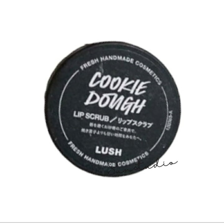 LUSH リップスクラブ キュートトーク はなはだしく